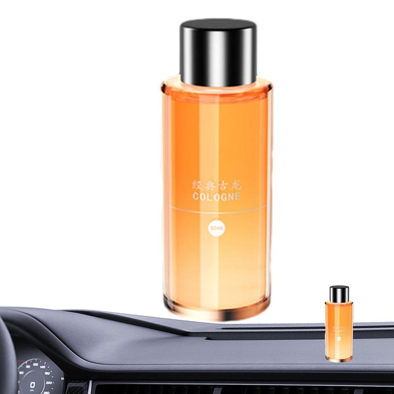 Perfume Fragrance Concentration - เครื่องกระจายน้ําหอมในรถยนต์ เครื่องกระจายอากาศในรถยนต์อัจฉริยะ ปรับความเข้มข้นได้ 50 มล. เครื่องกระจายน้ํามันหอมระเหย