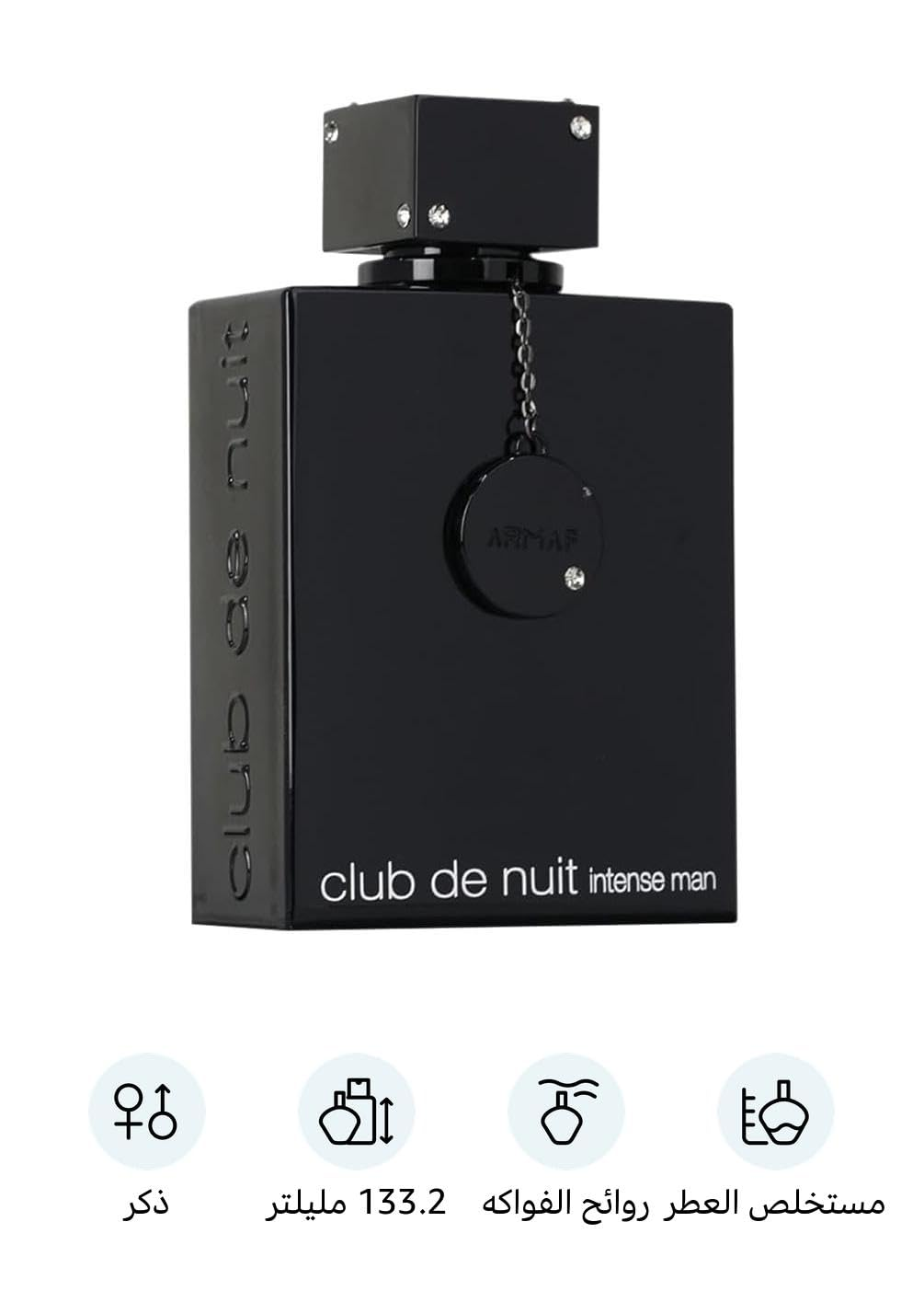 Perfume Fragrance Concentration - คลับ เดอ นุย อินเทนส์ โดยอาร์มาฟสำหรับผู้ชาย น้ำหอมแบบสเปรย์