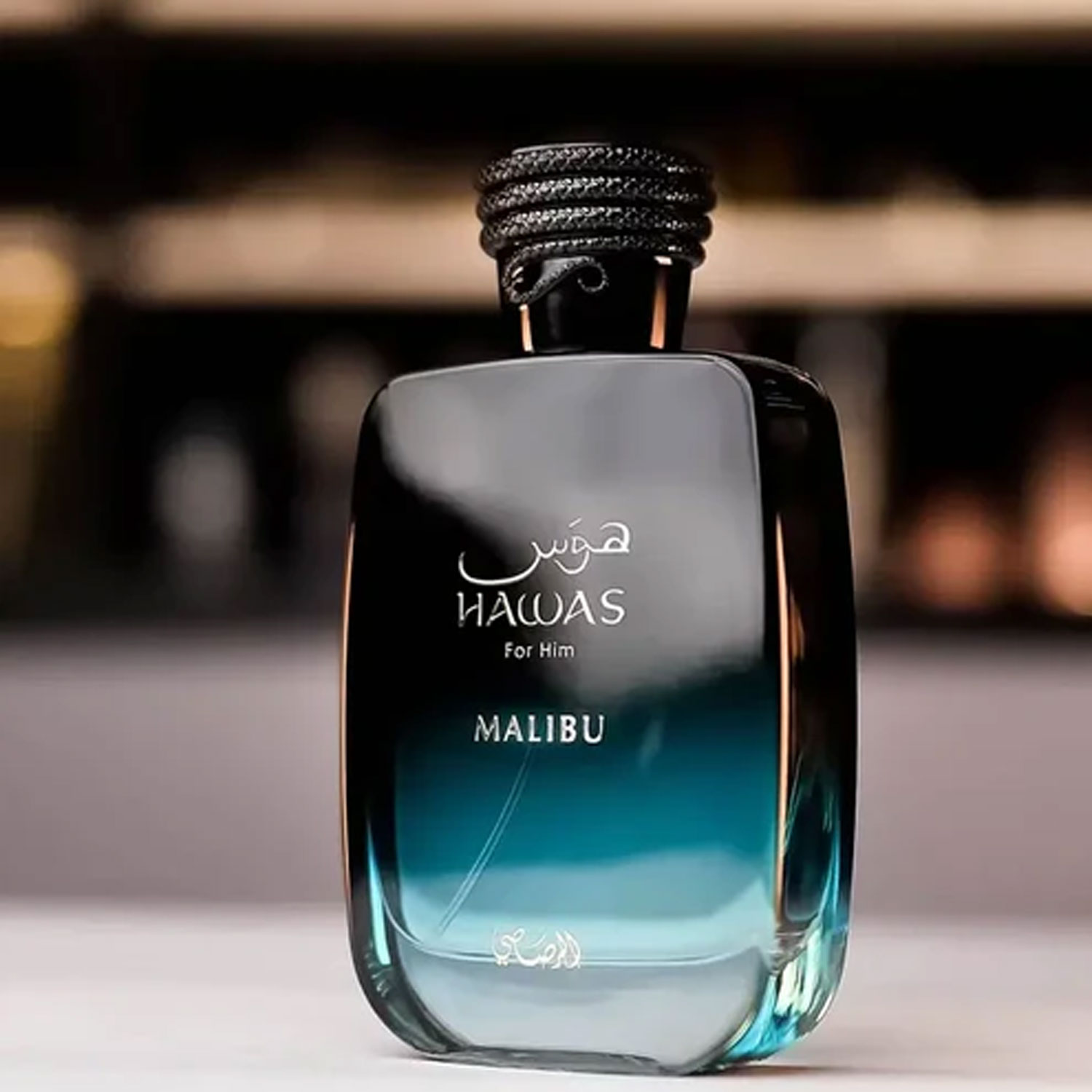 น้ำหอม Malibu For Him Eau de P - Perfume Fragrance Sale บทวิจารณ์และราคา